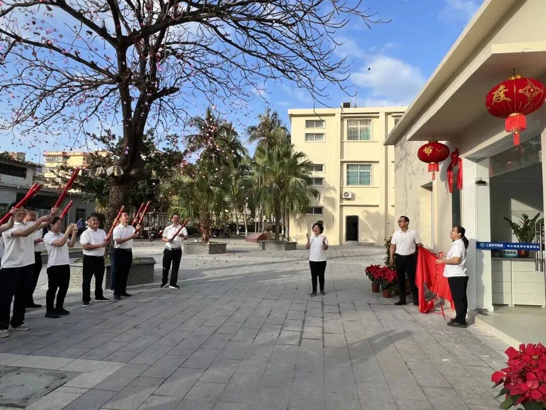 三亞中心城區(qū)供水客服營(yíng)業(yè)廳正式啟用  一站式供